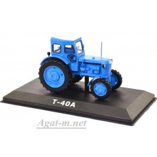 Трактор Т-40А, синий